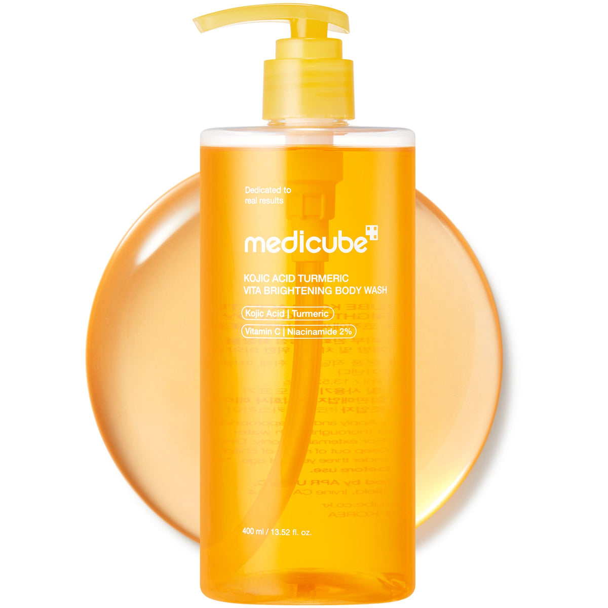 kojic-acid-turmeric-brightening-body-wash-t1 00_52587498-4002-423f-ba8d-fe0bf1704232.jpg