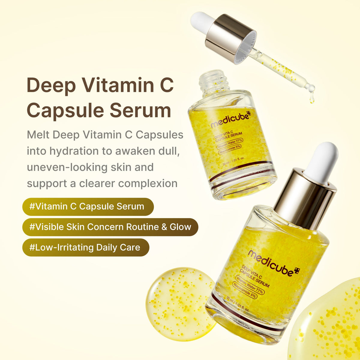 deep-vitamin-c-capsule-serum-m4 01_dea9f334-a4cd-4c07-b6e2-0b0c5f16d0b1.jpg