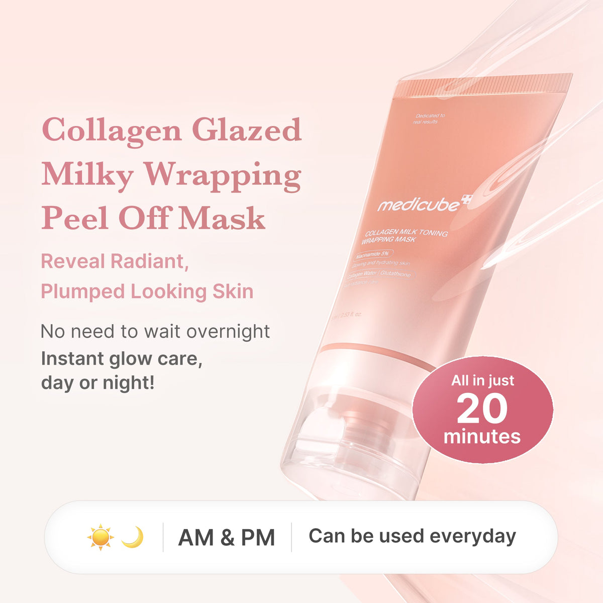 collagen-milky-glow-daytime-wrapping-mask-l3 01_ef7e5a72-5a00-4d08-8d81-f4204894b8d4.jpg