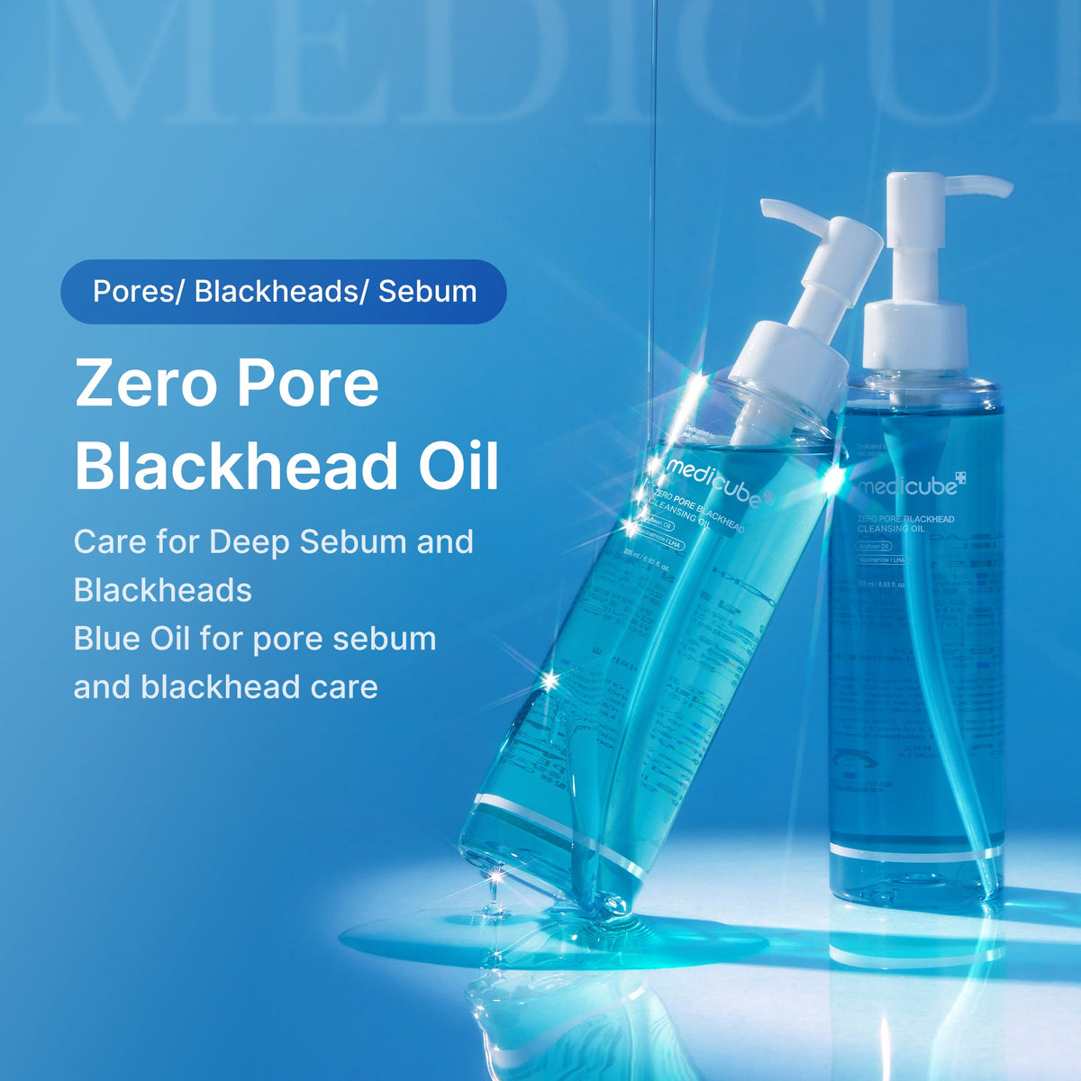 zero-pore-blackhead-deep-cleansing-oil-w4 02_b6cf3257-a157-450a-b550-0cc0ca440185.jpg