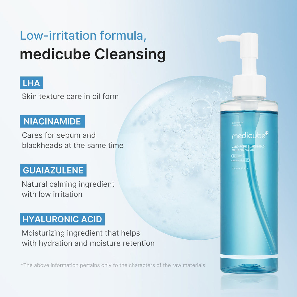 zero-pore-blackhead-deep-cleansing-oil-w4 03_a37bd36a-2444-42e4-b56b-245518b173d9.jpg