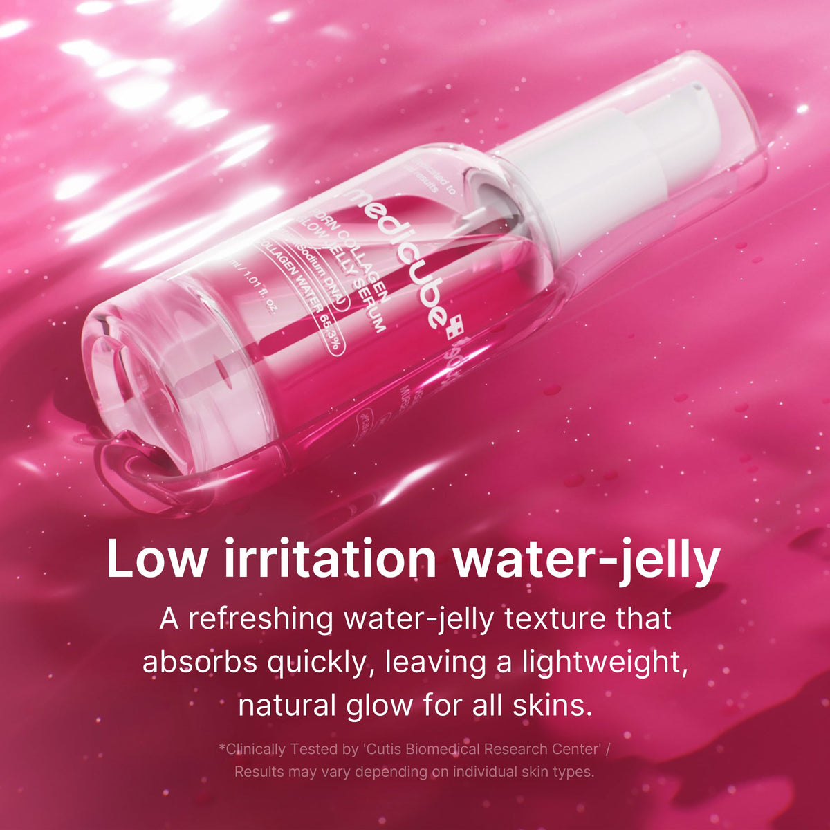 pdrn-pink-collagen-glow-jelly-serum-e6 03_b9d3c476-c40a-44eb-8e7e-771799f21ed5.jpg