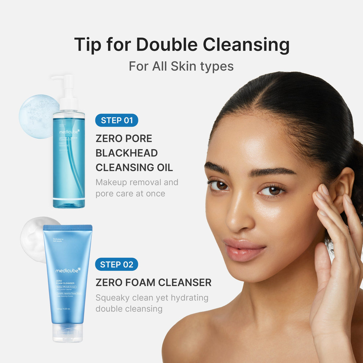 zero-pore-blackhead-deep-cleansing-oil-w4 04_05e6a1af-3bbc-4989-bff8-fee5f1d3d62f.jpg