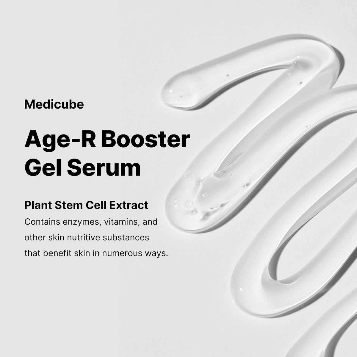 booster-gel-serum-j5 04_ff3708a1-fbca-480c-9e68-f890f11790ef.jpg