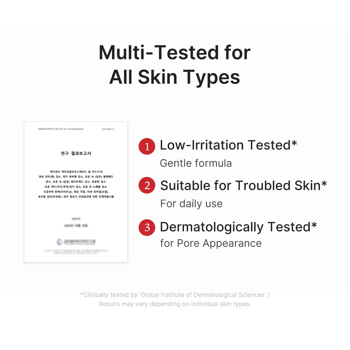 hypochlorous-acid-peel-mask-t0 06_3ab95109-0860-497c-b644-e60797212576.jpg