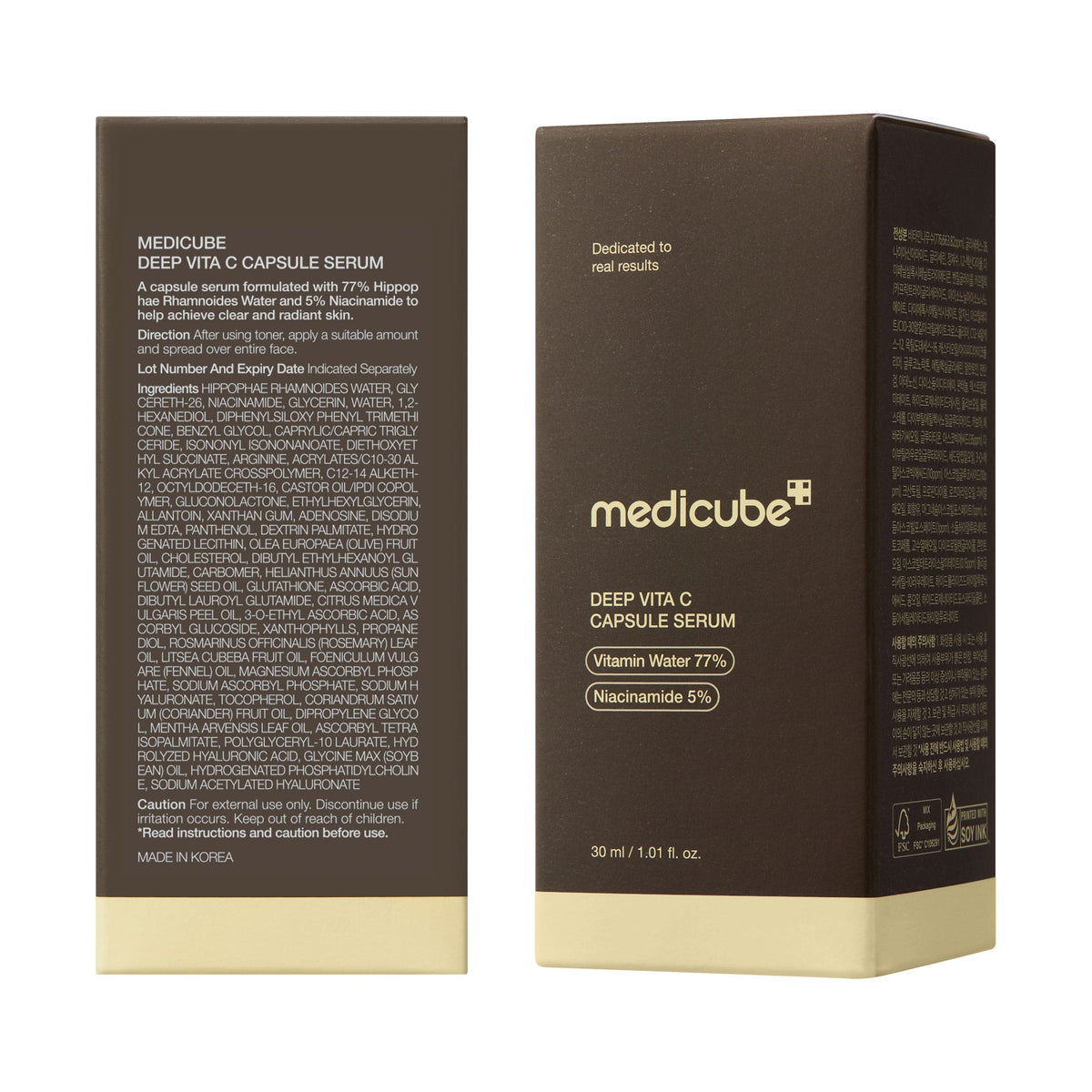 deep-vitamin-c-capsule-serum-m4 08_102cc58a-22c2-4c86-9d64-807d1e0e63ab.jpg