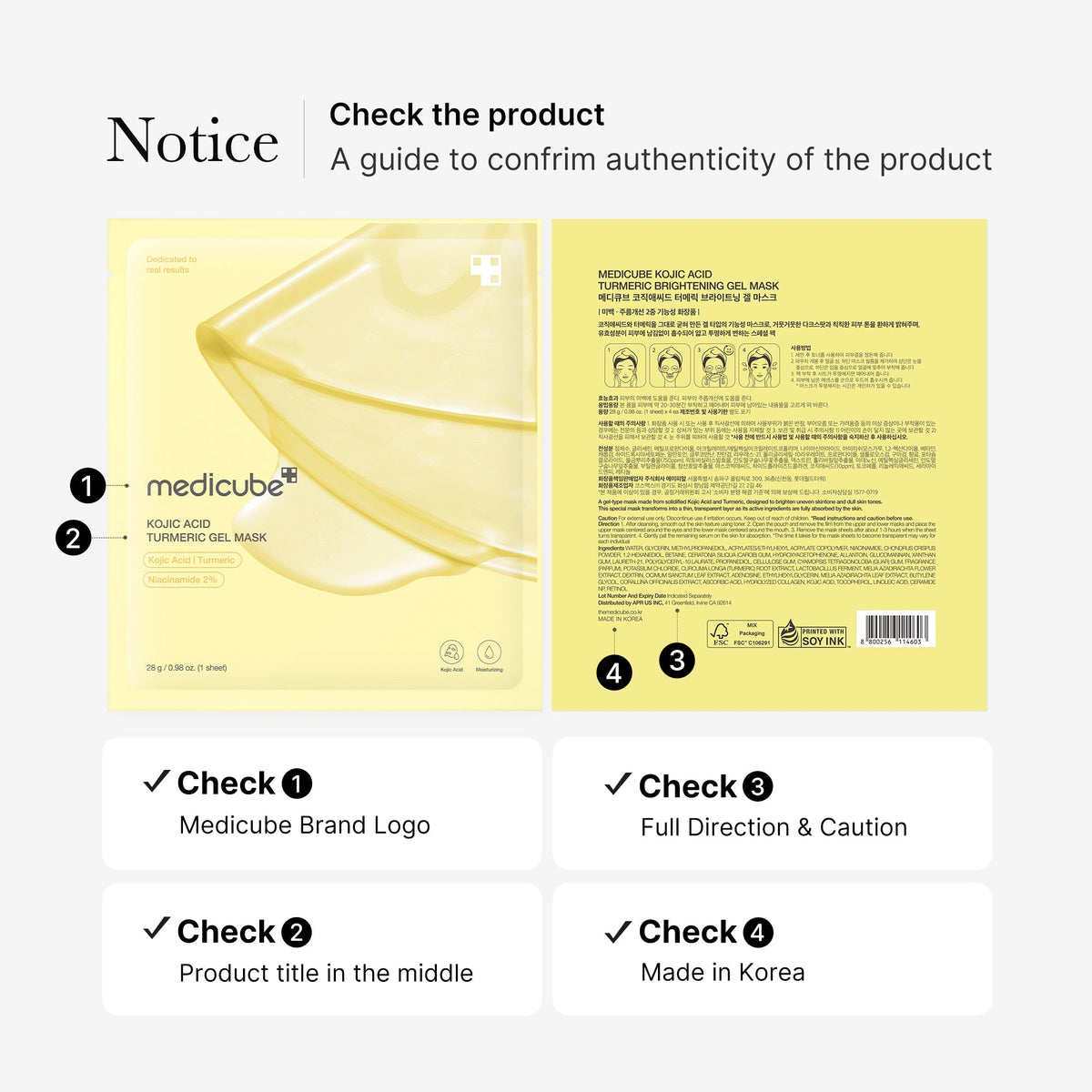 kojic-acid-turmeric-gold-jelly-gel-mask-j1 08_9265d18b-b682-4463-aae2-db00d1696c39.jpg