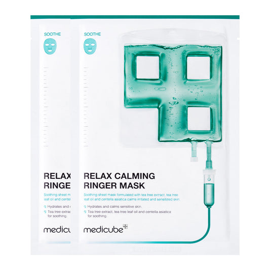 calming-ringer-mask-z1 222_7f1d00e1-2df5-4d5c-a7cd-aa1b0c12ebdc.jpg