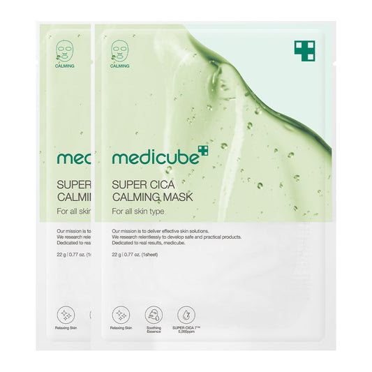 super-cica-calming-mask-e6 22_2.jpg