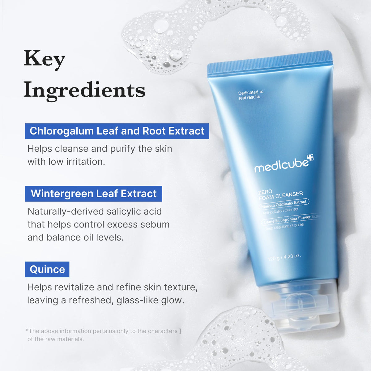 zero-foam-cleanser-q7 250702_ZeroCleanser4.jpg