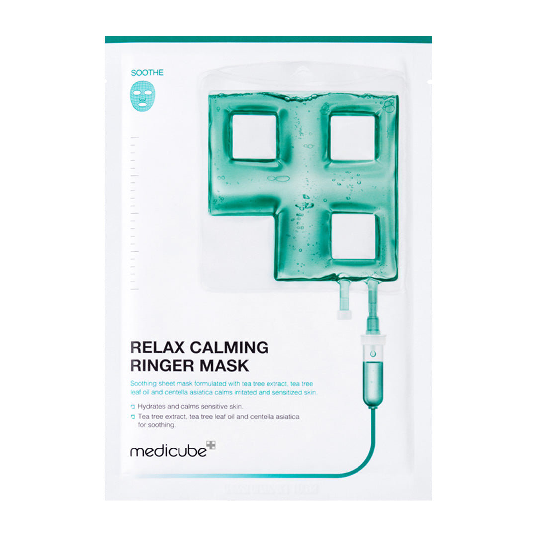 calming-ringer-mask-z1 CalmingRingerMask_cf574ca6-4489-42a3-8dfb-a7d7962a813d.jpg