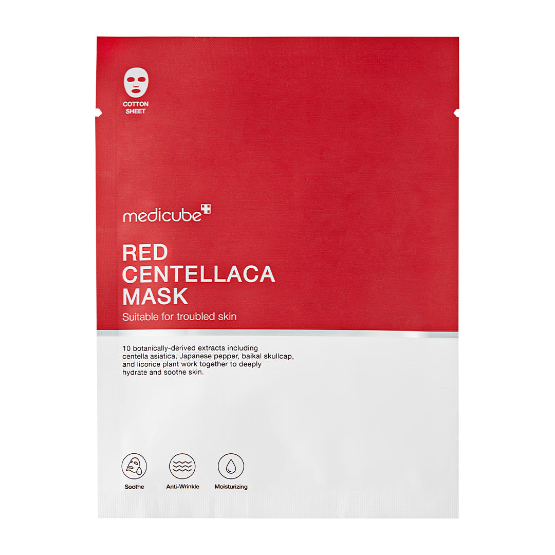 red-centellaca-mask-y7 MicrosoftTeams-image_1146.jpg