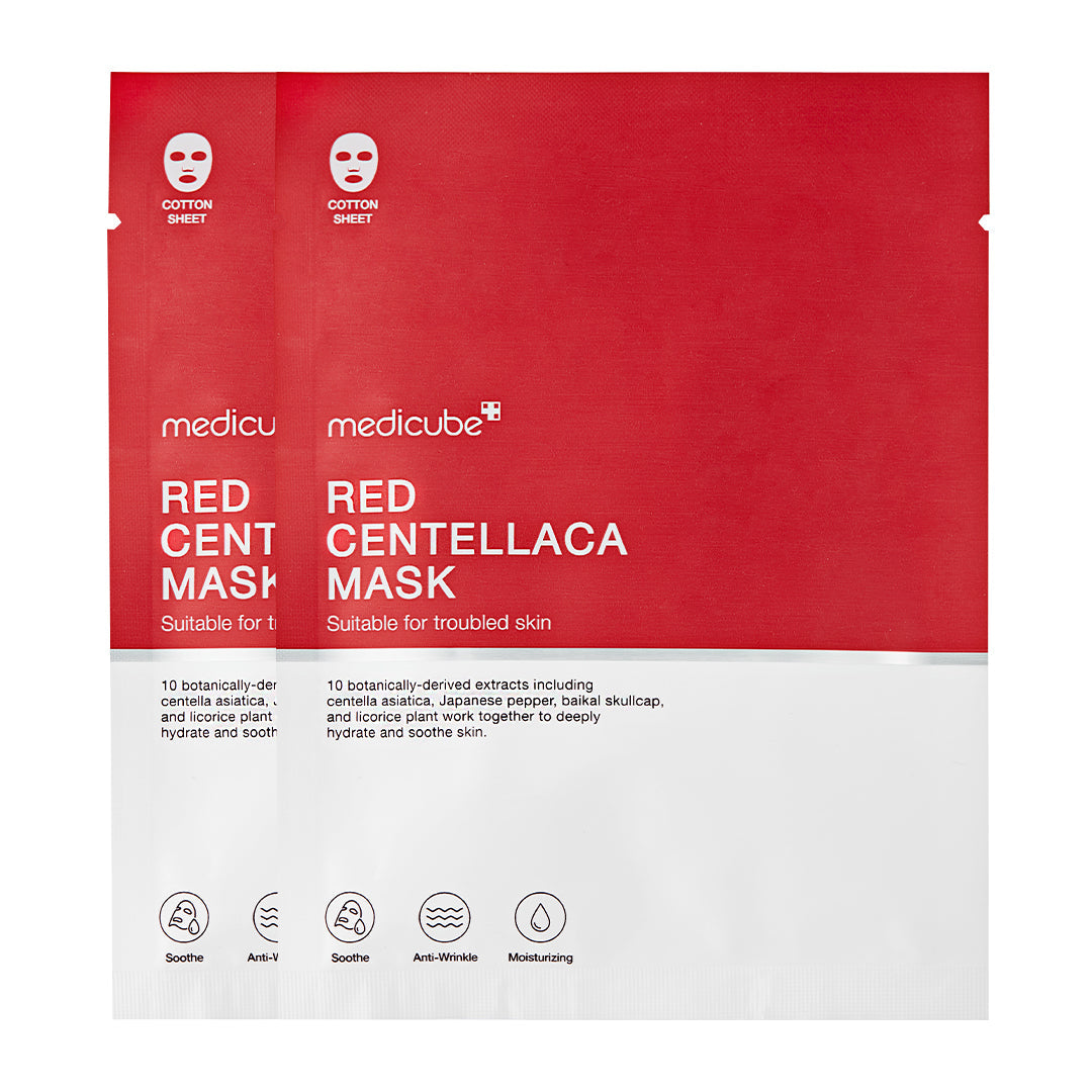 red-centellaca-mask-y7 MicrosoftTeams-image_1147.jpg