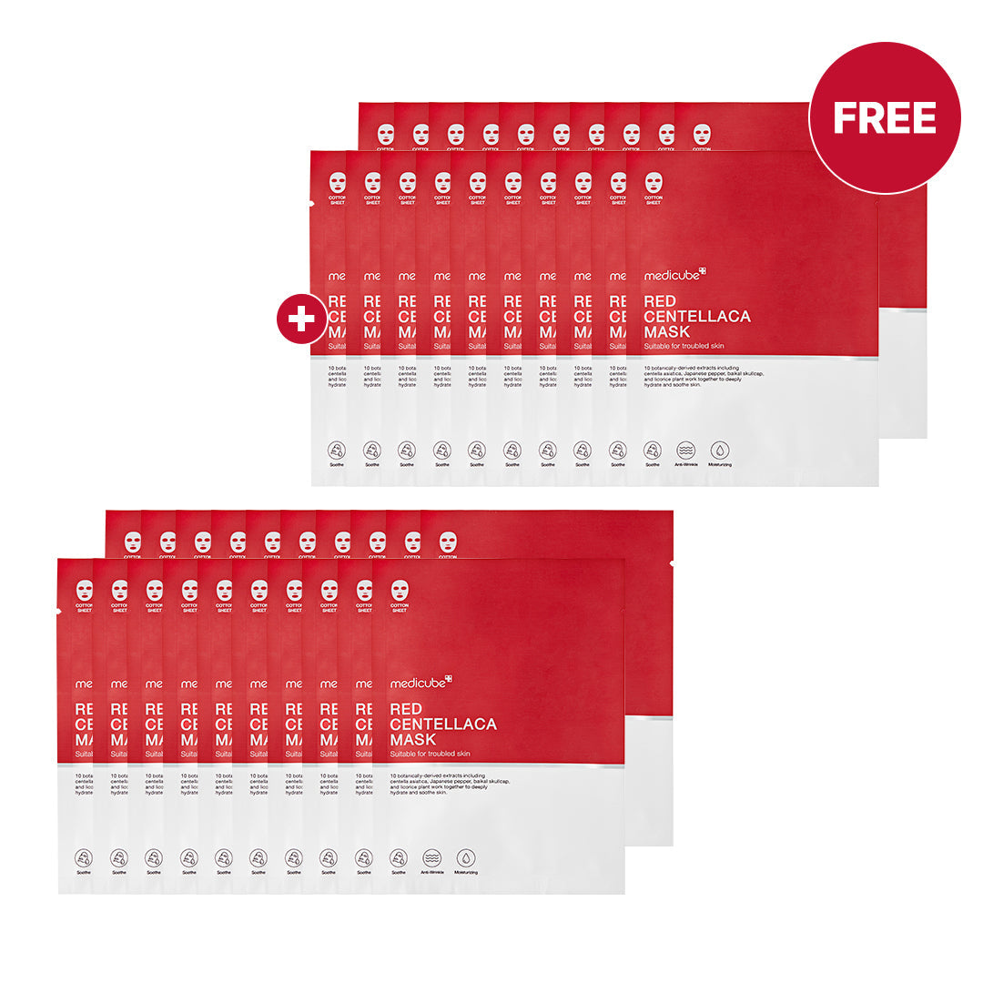 red-centellaca-mask-y7 MicrosoftTeams-image_1149.jpg