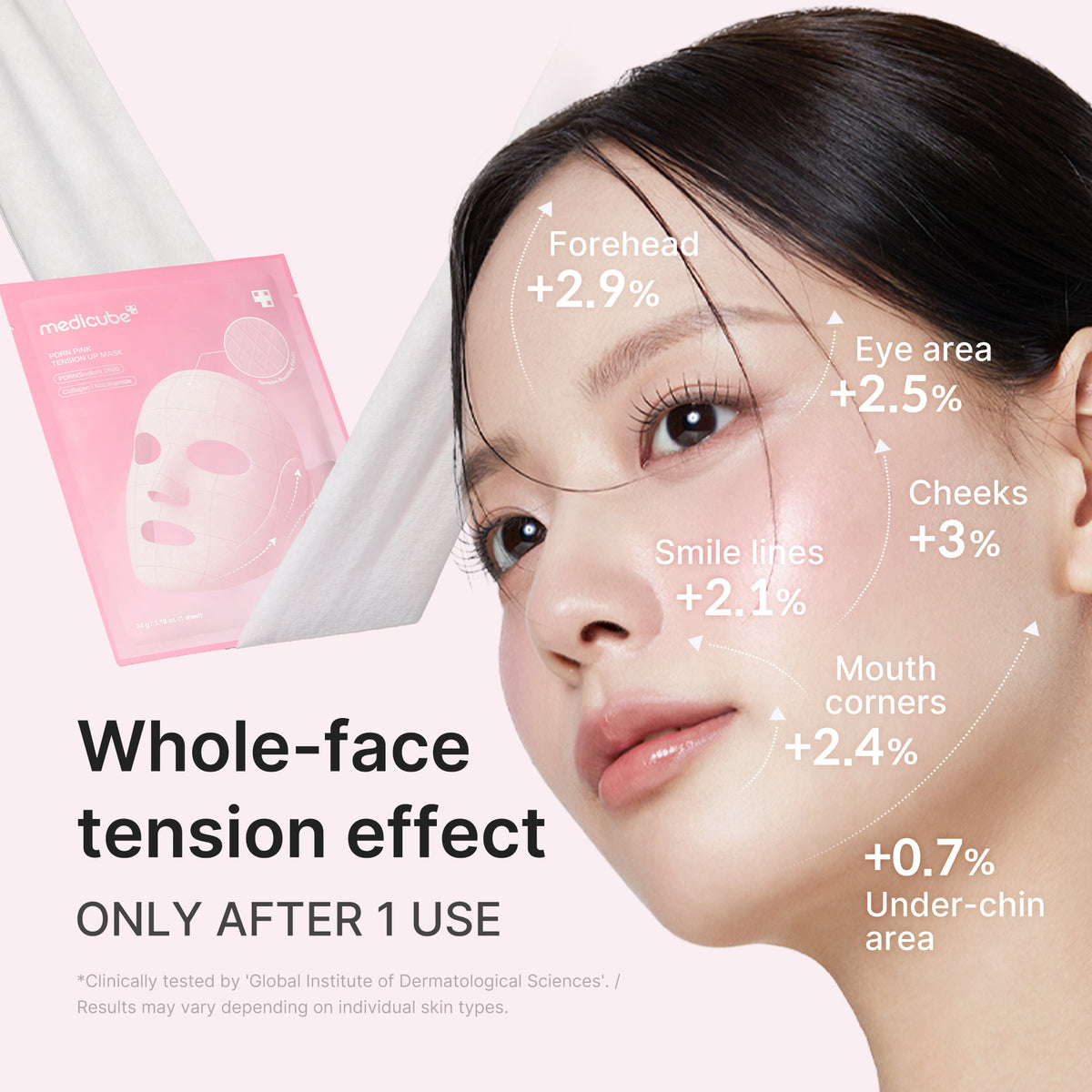 pdrn-pink-tension-up-mask-u0 PDRN_03_55b3f8bc-f137-416d-9e9b-eb3c8963c416.jpg