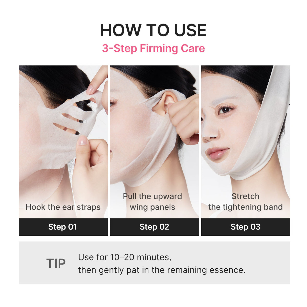 pdrn-pink-tension-up-mask-u0 PDRN_05_4be920e4-582d-4a50-aa45-161cb56b5cc9.jpg