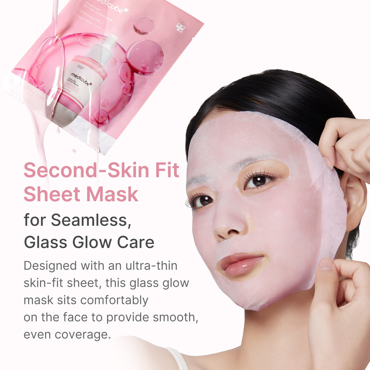 pdrn-pink-peptide-ampoule-mask-v1 PDRN_05_6616cf94-7a5b-424d-9243-d60694feb697.jpg