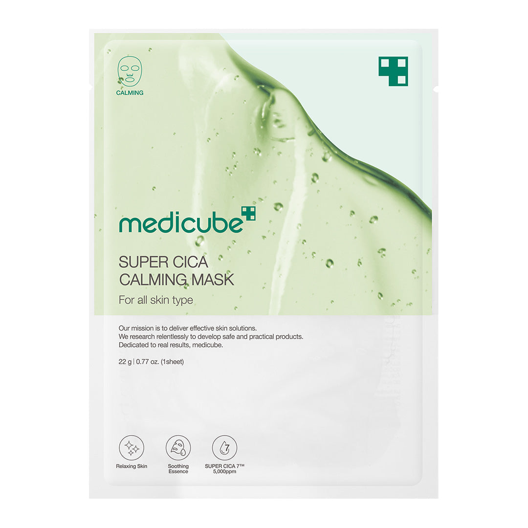super-cica-calming-mask-e6 SuperCicaCalmingMask_6bcf70e3-0687-46e1-8b6c-5f2d59288917.jpg