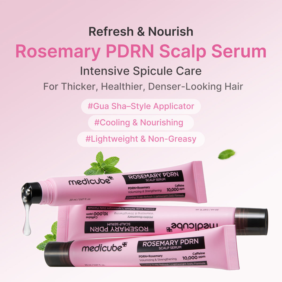 rosemary-pdrn-scalp-serum-l3 US_ME_RosemaryAmpoule_th01.jpg