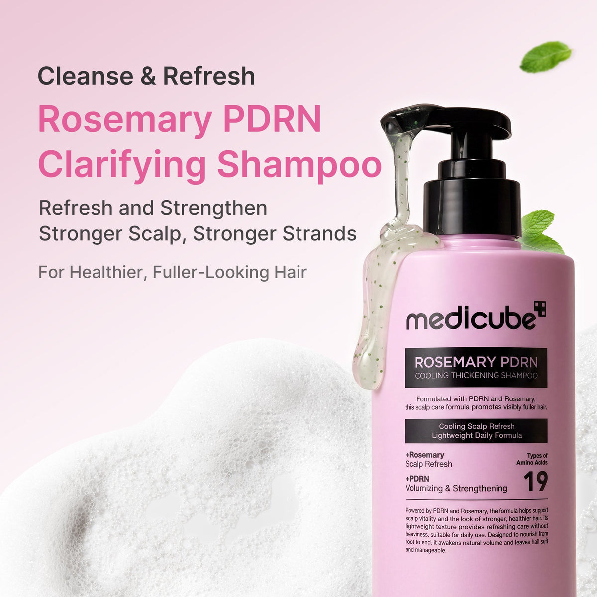 rosemary-pdrn-cooling-thickening-shampoo-m9 US_ME_RosemaryShampoo_th01.jpg